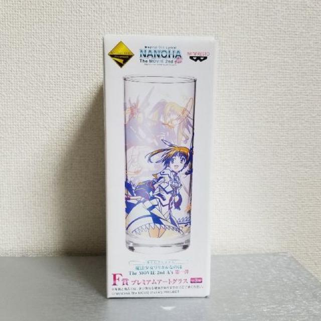 Ԃ @JȂ̂ F v~AA[gOX Ȃ̂&tFC   Aj/R~bN/LN^[ 