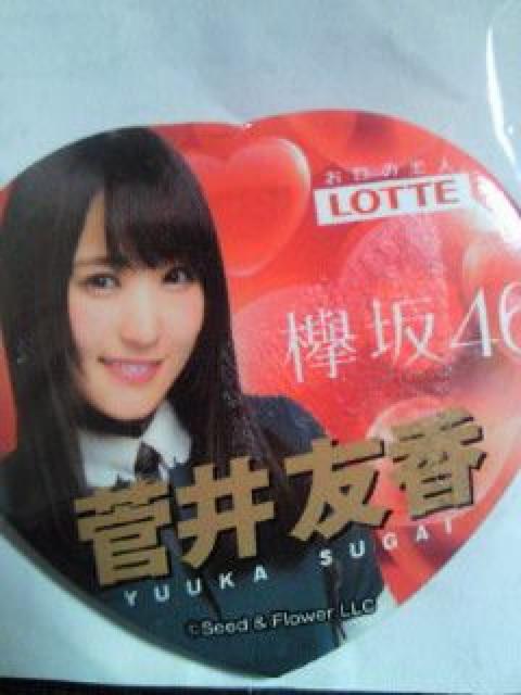 O46 F be n[g^ ʃob`   ^gObY 