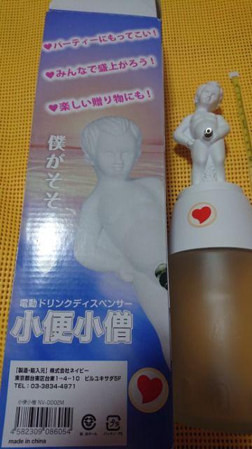 gpdhNfBXyT[֏m  CeA/Ct 