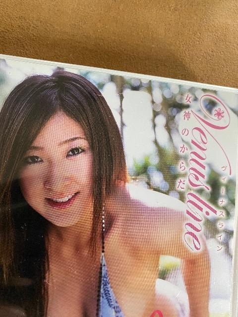 �����I�� ���_�̂��炾 �V�i DVD �T�C���� ������ 1000  �� �^�����g�O�b�Y�� 