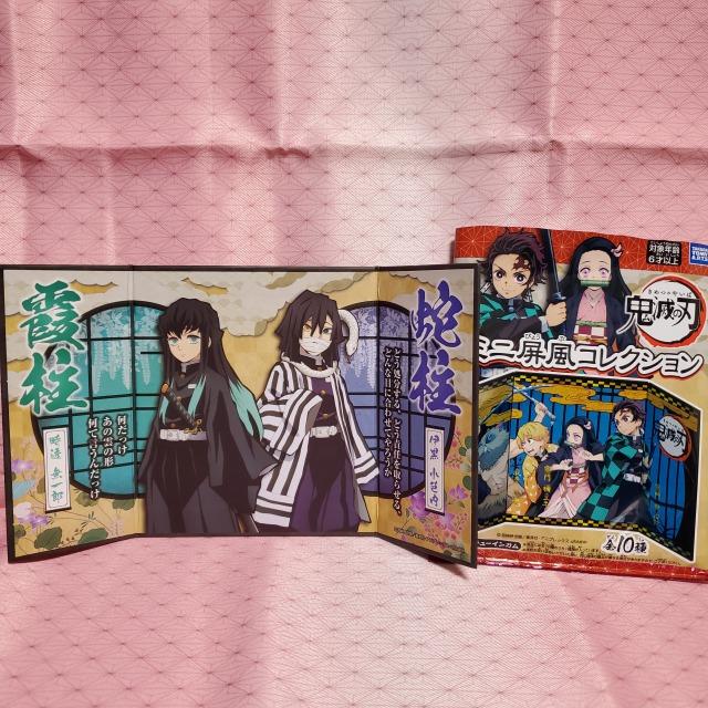D新品*鬼滅の刃*ミニ屏風コレクション*時透無一郎*伊黒小芭内 < アニメ/コミック/キャラクター  D新品*鬼滅の刃*ミニ屏風コレクション*時透無一郎*伊黒小芭内  < アニメ/コミック/キャラクターの
