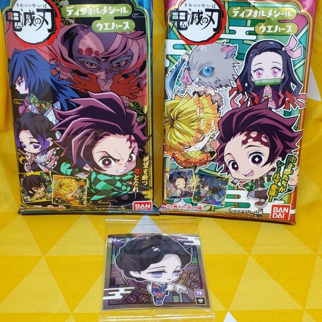 05Vi*Sł̐n*fBtHV[*EGn[X*R*쐢   Aj/R~bN/LN^[ 