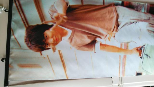 ☆パク・ヨンハ☆試合タペストリー < タレントグッズ  ☆パク・ヨンハ☆試合タペストリー  < タレントグッズの