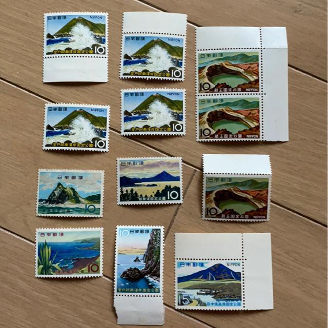 国定公園切手 12枚セット < ホビー  国定公園切手 12枚セット  < ホビーの