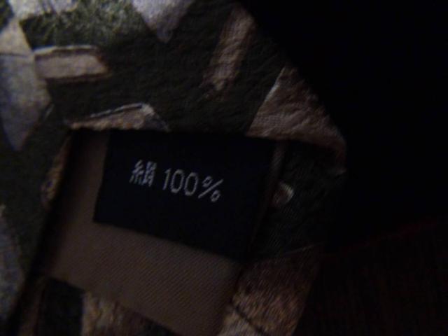 Roberta di Camerinoシルク ネクタイ日本製 !。 < 男性ファッション Roberta di Camerinoシルク ネクタイ日本製 !。 < 男性ファッションの