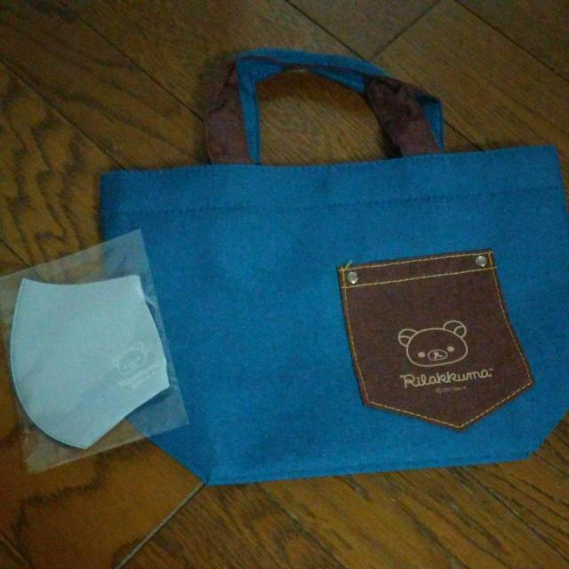 rirakkuma@Zbg@Vi  Aj/R~bN/LN^[ 