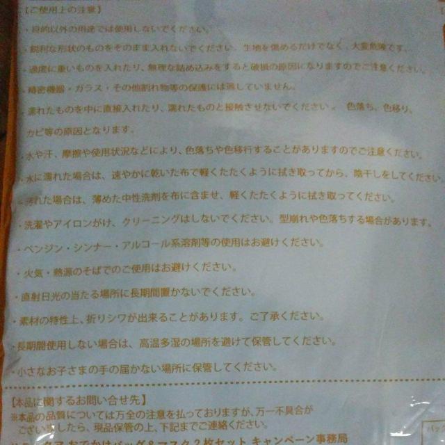 rirakkuma@Zbg@Vi  Aj/R~bN/LN^[ 