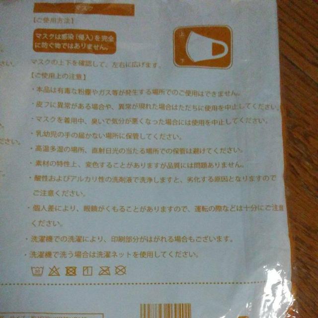 rirakkuma@Zbg@Vi  Aj/R~bN/LN^[ 