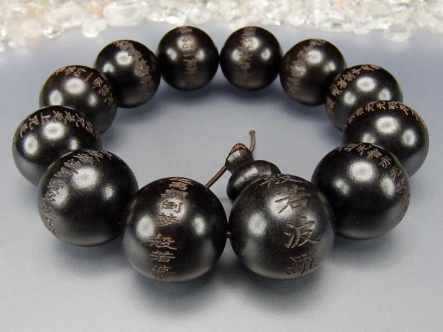 ʎSof茵Ih20mmOuXbg  jANZT[/v 