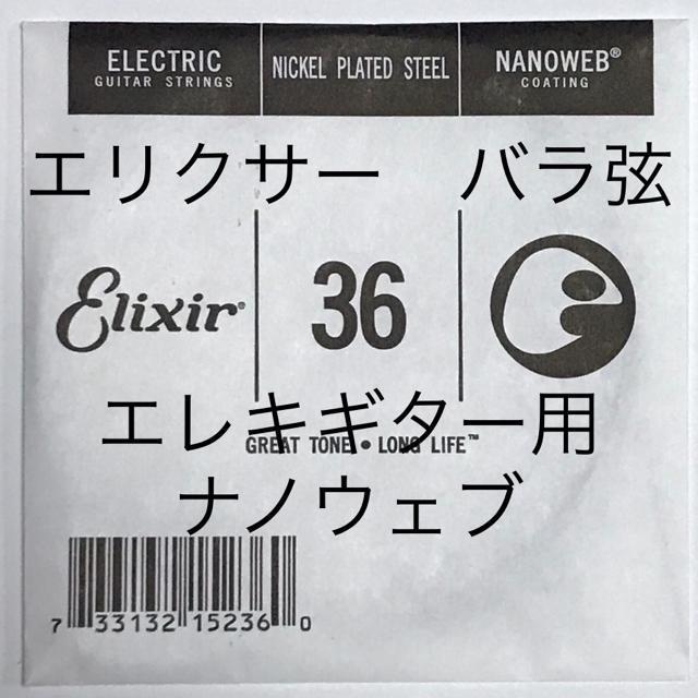 GNT[ o .036 1{ imEFu@GLM^[   zr[ 