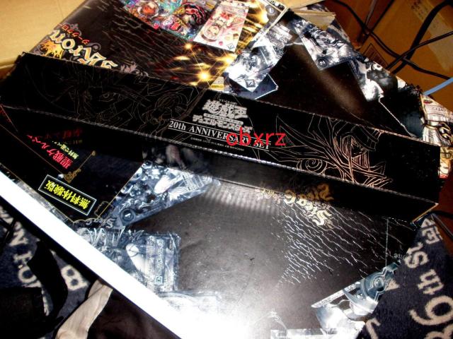 遊戯王20thANNIVERSARY プレイマット 未開封1つ < トレーディングカード  遊戯王20thANNIVERSARY プレイマット 未開封1つ < トレーディングカードの