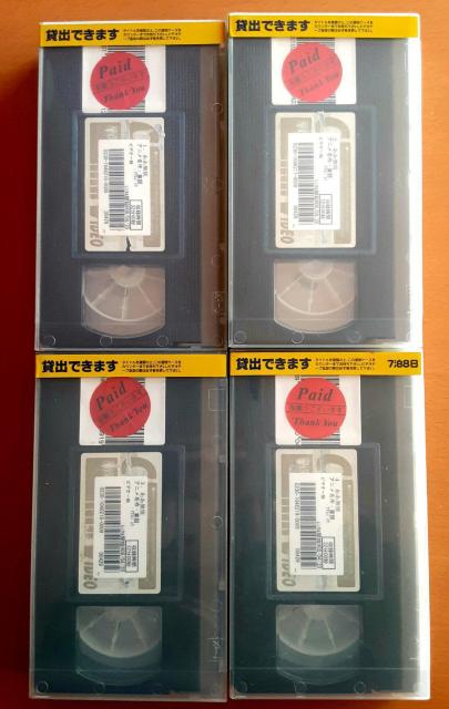 VHS rfI  S Zbg DGf܎܍i Aj E앶wrfIV[Y  A { rfIe[v  CD/DVD/rfI 