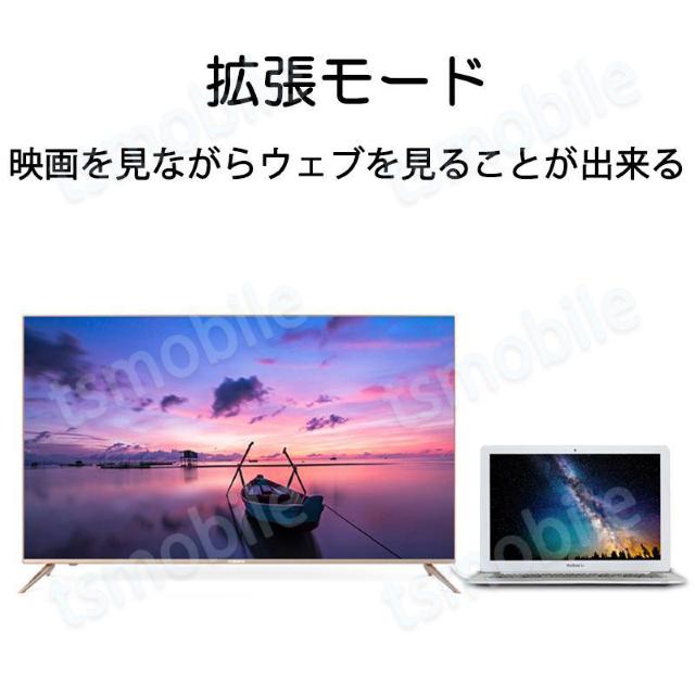 MiniDP to HDMI ϊ A_v^[ 15c F 4K掿 ϊP[u Mini DisplayPort IX  PC{/Ӌ@ 