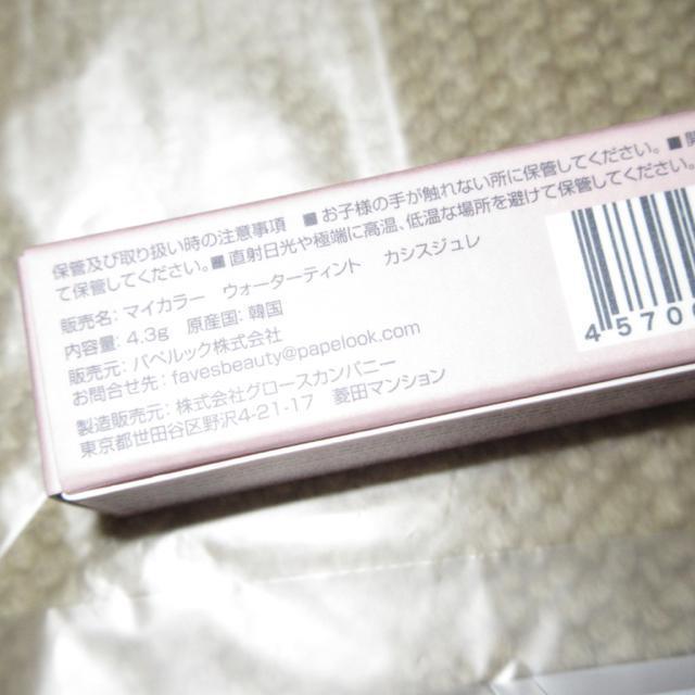 tFCuXr[eB[}CJ[EH[^[eBguJVXWvux~^Cvgbv  /RX/lC 