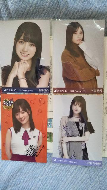 乃木坂46生写真セット < タレントグッズ  乃木坂46生写真セット  < タレントグッズの