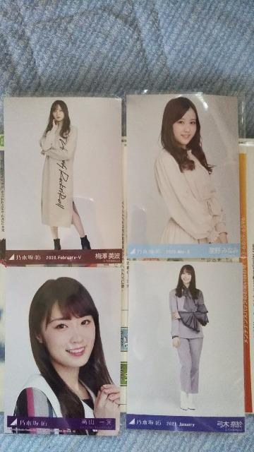 乃木坂46生写真セット < タレントグッズ  乃木坂46生写真セット < タレントグッズの