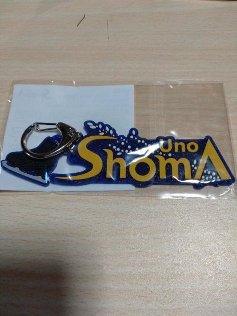 フィギュアスケート 宇野昌磨 ラバーキーホルダー(値下げ開催中品) < レジャー/スポーツ  フィギュアスケート 宇野昌磨 ラバーキーホルダー(値下げ開催中品)  < レジャー/スポーツの