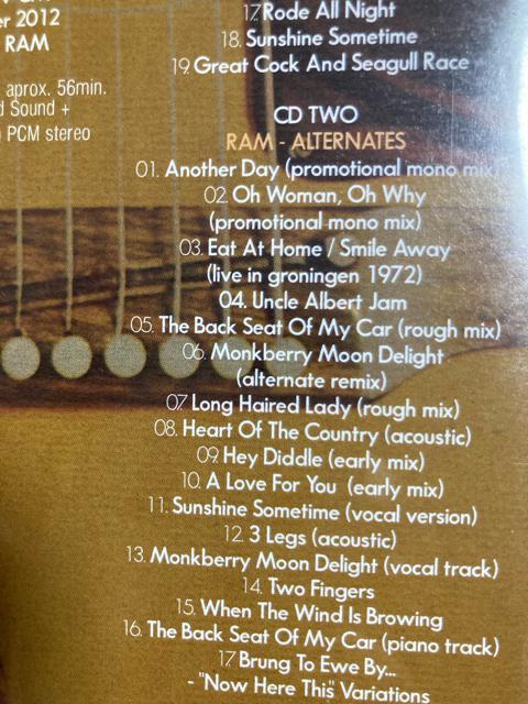 希少 輸入盤 3枚組 ポール・マッカートニー / ラム RAM ALTERNATE ARCHIVESCOLLECTION < タレントグッズ  希少 輸入盤 3枚組 ポール・マッカートニー / ラム RAM ALTERNATE ARCHIVESCOLLECTION < タレントグッズの