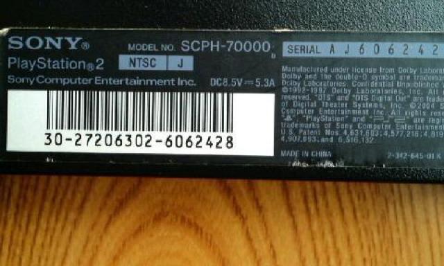 PS2/プレイステーション/プレステ2/本体/ジャンク < ゲーム本体/ソフト  PS2/プレイステーション/プレステ2/本体/ジャンク < ゲーム本体/ソフトの
