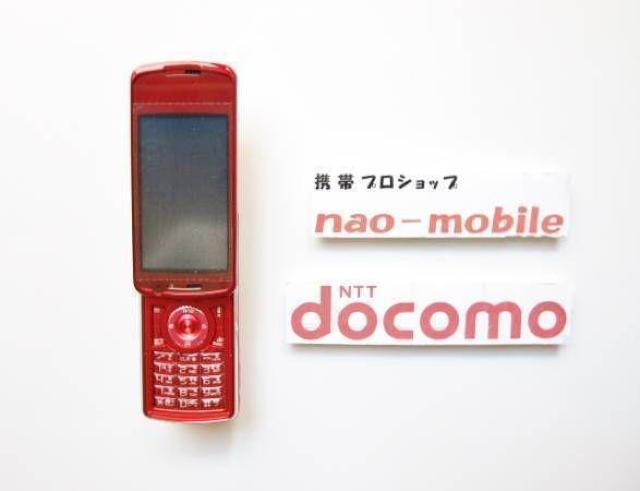 安心の初期不良10日保証/無期限ロック保証付♪未使用品☆N-06A:アクティブレッド:本体のみ < 家電/AV  安心の初期不良10日保証/無期限ロック保証付♪未使用品☆N-06A:アクティブレッド:本体のみ < 家電/AVの