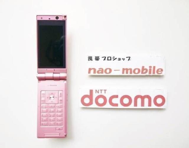 安心の初期不良10日保証/無期限ロック保証付♪未使用品☆P-03A:メタリックピンク:本体のみ < 家電/AV  安心の初期不良10日保証/無期限ロック保証付♪未使用品☆P-03A:メタリックピンク:本体のみ < 家電/AVの