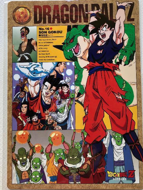 hS{[yW{J[h_X/mn-`̂PUESON GOKOU   Aj/R~bN/LN^[ 