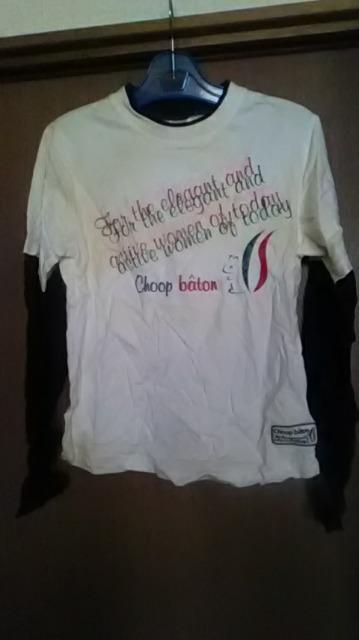 20*新品*訳あり*CHOOP *長袖Tシャツ < キッズ/ベビー  20*新品*訳あり*CHOOP *長袖Tシャツ  < キッズ/ベビーの