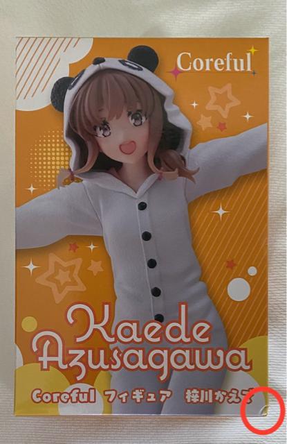 青春ブタ野郎はバニーガール先輩の夢を見ない Coreful フィギュア 梓川かえで < アニメ/コミック/キャラクター  青春ブタ野郎はバニーガール先輩の夢を見ない Coreful フィギュア 梓川かえで  < アニメ/コミック/キャラクターの