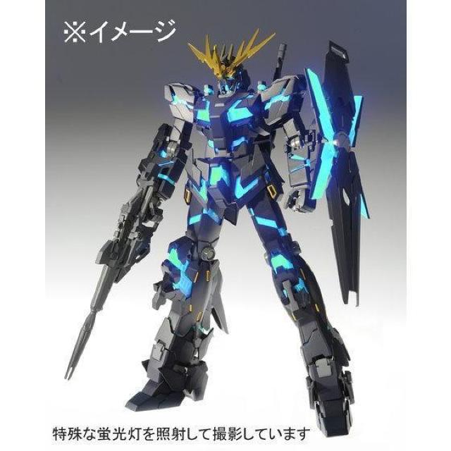 MG 小説版ユニコーンガンダム2号機バンシィVer.Ka 最終決戦 プレミアムバンダイ限定 < ホビー  MG 小説版ユニコーンガンダム2号機バンシィVer.Ka 最終決戦 プレミアムバンダイ限定 < ホビーの