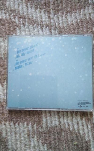 Kis-My-Ft2  We never give up! < CD/DVD/ビデオ  Kis-My-Ft2  We never give up! < CD/DVD/ビデオの