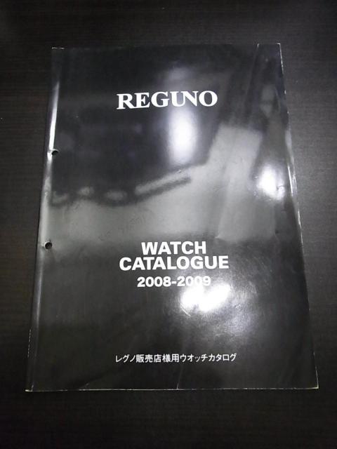 シチズン レグノ ウォッチカタログ2008-2009 非売品 < ブランド  シチズン レグノ ウォッチカタログ2008-2009 非売品  < ブランドの