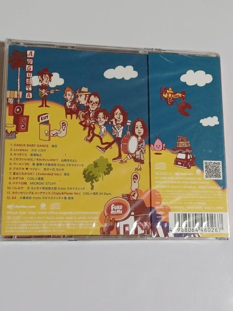 ViCD /10th Anniversary Songs`Tribute to COIL`  CD/DVD/rfI 