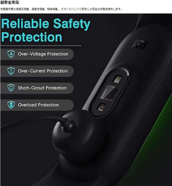 2本 Xiaomi Smart Mi Band 7 6 5 充電 1m ケーブル < 家電/AV  2本 Xiaomi Smart Mi Band 7 6 5 充電 1m ケーブル < 家電/AVの