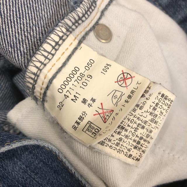即決 tommy girl デニムパンツ ジーパン < ブランド  即決 tommy girl デニムパンツ ジーパン < ブランドの