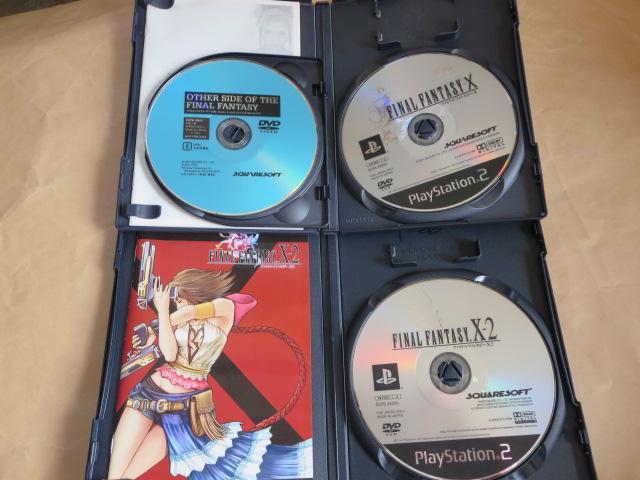中古PS2ソフト2本 ファイナルファンタジーX X-2 < ゲーム本体/ソフト  中古PS2ソフト2本 ファイナルファンタジーX X-2 < ゲーム本体/ソフトの