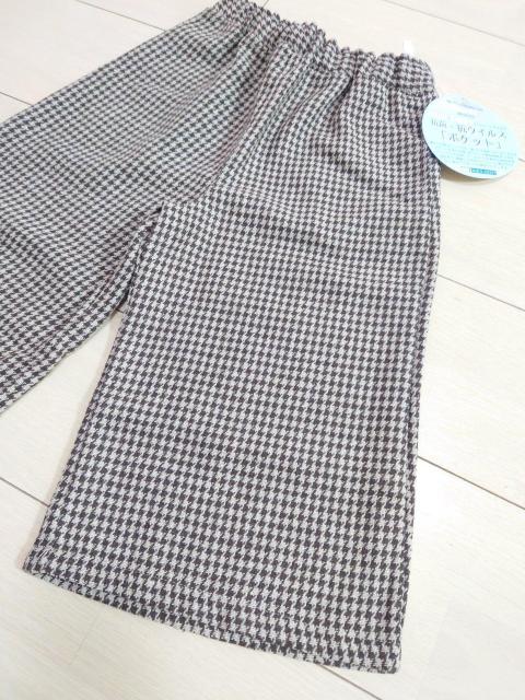 Vigp Rۃ|PbgtLbYpc 110cm  LbY/xr[ 