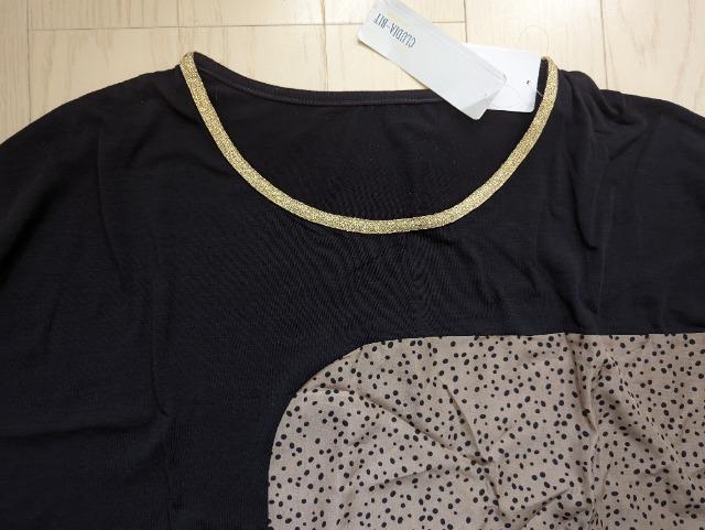 L★CLUDIA-BIT★異素材切り替えサックワンピース★新品★送料無料 < 女性ファッション  L★CLUDIA-BIT★異素材切り替えサックワンピース★新品★送料無料 < 女性ファッションの