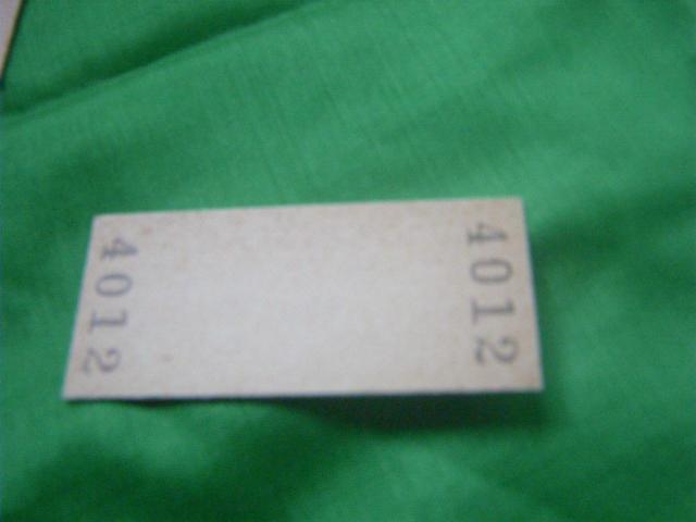 ★茨城交通 那珂湊から金上ゆき < ホビー ★茨城交通 那珂湊から金上ゆき < ホビーの