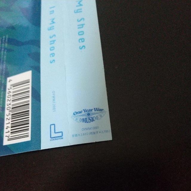 SALUwIn My ShoesxLDH HIPHOP {ꃉbv AKLO BACH LOGIC  CD/DVD/rfI 