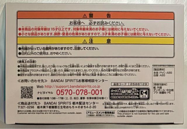 E} veB[_[r[ W}bNC[ tBMA