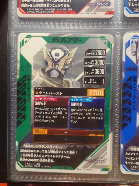 KoWFYSCBT-021ʃC_[QCc