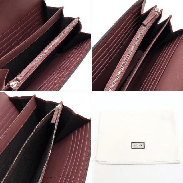 ◆ 本物 美品 ◆ GUCCI グッチ ディオニュソス チェーンウォレット チェーンショルダーバッグ 保存袋 人気 401231 < ブランド  ◆ 本物 美品 ◆ GUCCI グッチ ディオニュソス チェーンウォレット チェーンショルダーバッグ 保存袋 人気 401231 < ブランドの