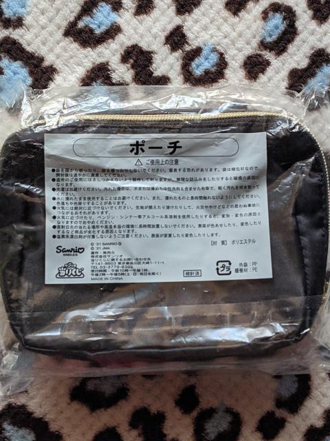 ヨシキティ yoshikitty ヨシキティくじ ポーチ(ブラック) 薔薇 刺繍 < おもちゃ  ヨシキティ yoshikitty ヨシキティくじ ポーチ(ブラック) 薔薇 刺繍 < おもちゃの