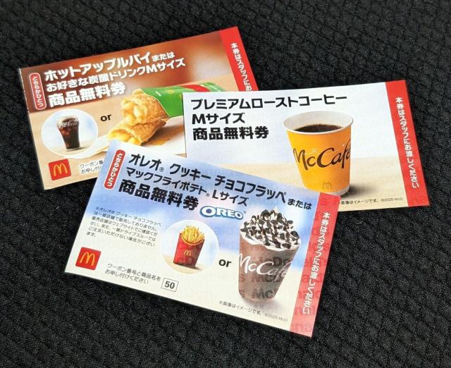 ���}�N�h�i���h�~���i�������E3��ށE�������݁� 