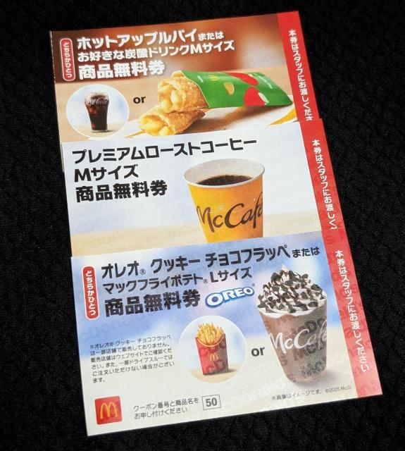 ���}�N�h�i���h�~���i�������E3��ށE�������݁�