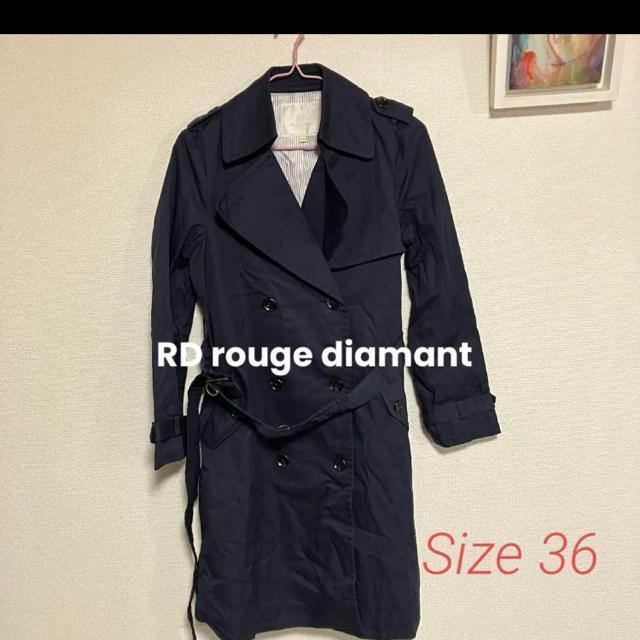 y1~X^[gzyrouge diamant / [WfBA}z g`R[g   t@bV 