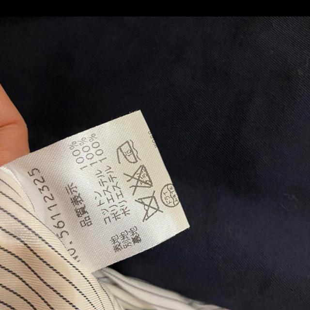 y1~X^[gzyrouge diamant / [WfBA}z g`R[g  t@bV 