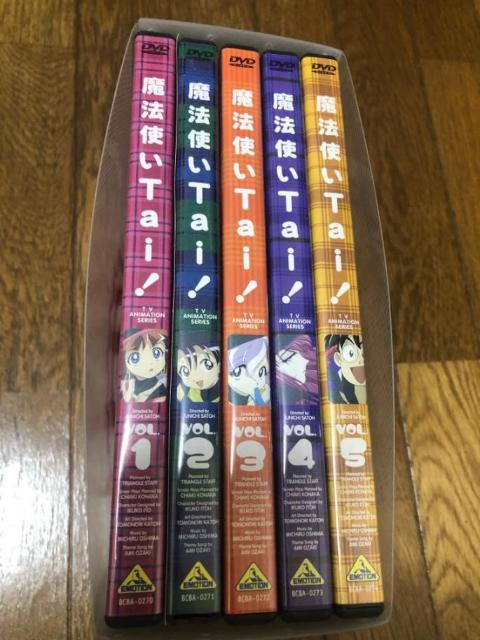 【アニメDVD】魔法使いTai 全5巻セット BOX付き < CD/DVD/ビデオ  【アニメDVD】魔法使いTai 全5巻セット BOX付き < CD/DVD/ビデオの
