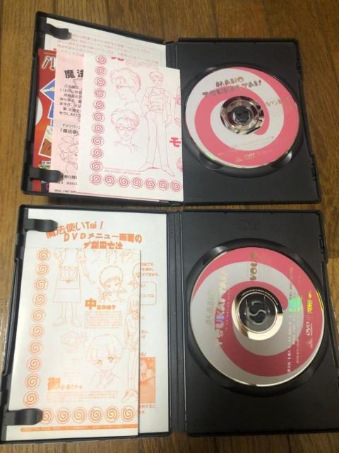 【アニメDVD】魔法使いTai 全5巻セット BOX付き < CD/DVD/ビデオ  【アニメDVD】魔法使いTai 全5巻セット BOX付き < CD/DVD/ビデオの