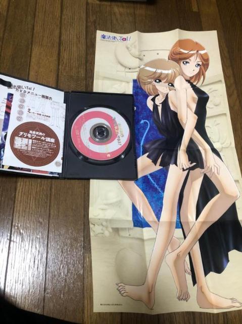 【アニメDVD】魔法使いTai 全5巻セット BOX付き < CD/DVD/ビデオ  【アニメDVD】魔法使いTai 全5巻セット BOX付き < CD/DVD/ビデオの